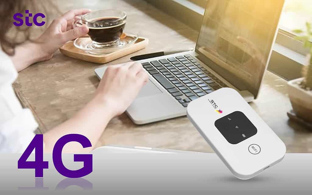 راوتر STC متنقل 4G | سرعة فائقة واتصال آمن أينما كنت