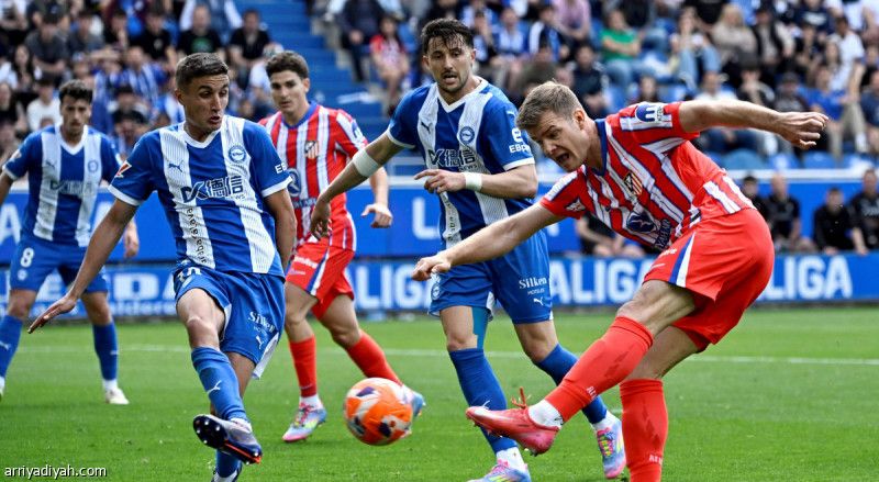 أتلتيكو يتعثر بالتعادل أمام ألافيس