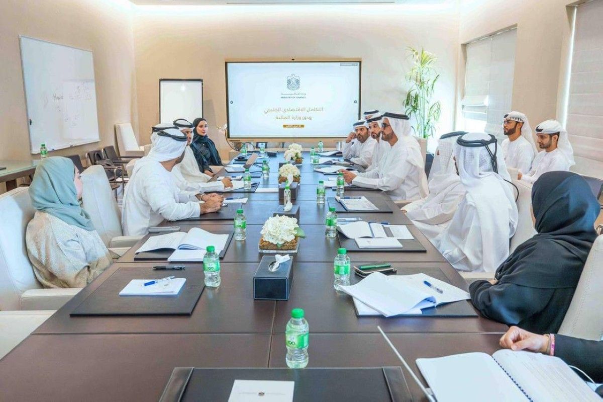 وزارة المالية تستعرض دور الإمارات الإستراتيجي في دعم التكامل المالي والاقتصادي الخليجي