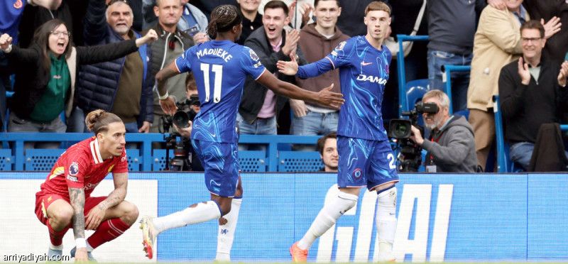 تشيلسي يفسد احتفالات ليفربول