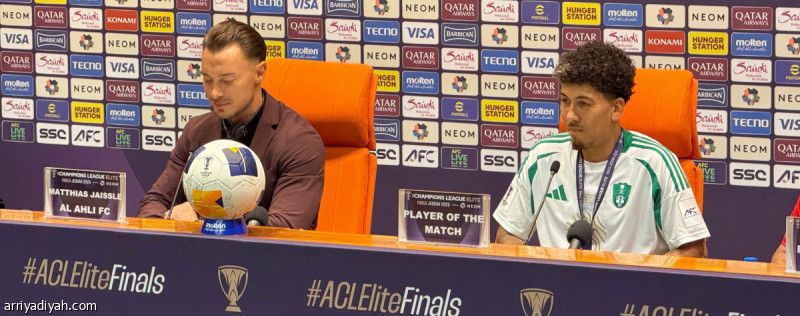 يايسله: الرحلة مجنونة.. وفيرمينيو: أفتقد صلاح