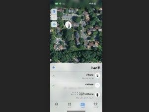 طريقة العثور على الآيفون المسروق أو المفقود