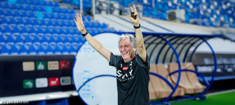 الأحد.. جيسوس يودع الهلاليين