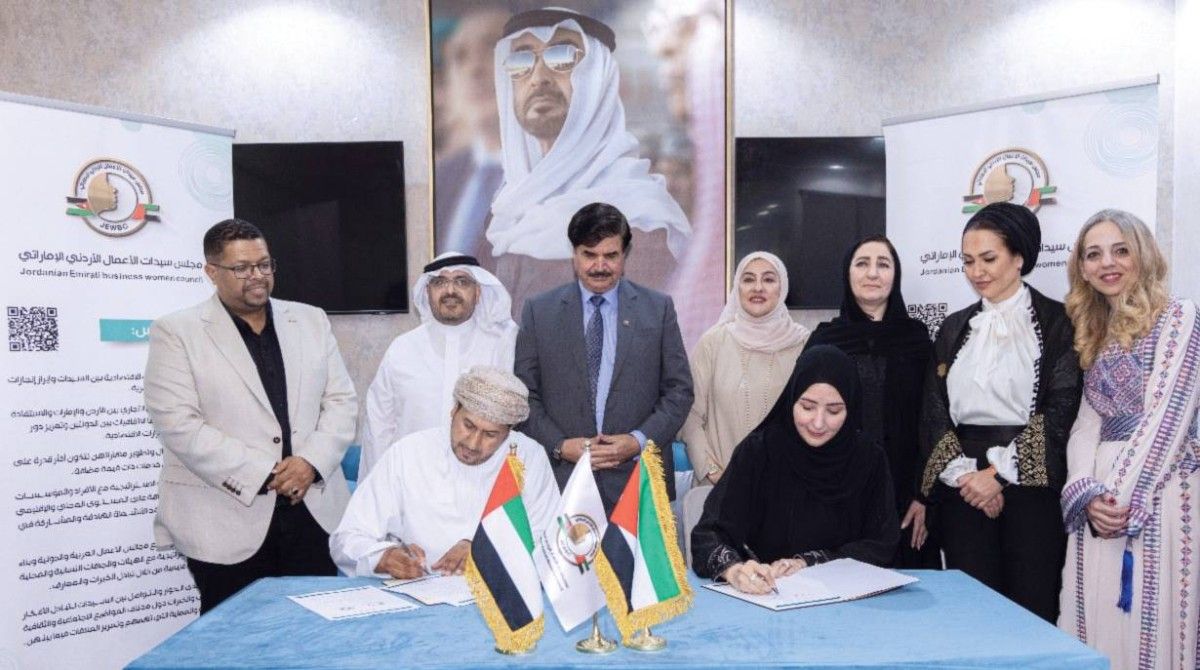 مذكرة تفاهم بين «سيدات الأعمال الأردني الإماراتي» و«العربي للإعلام السياحي»