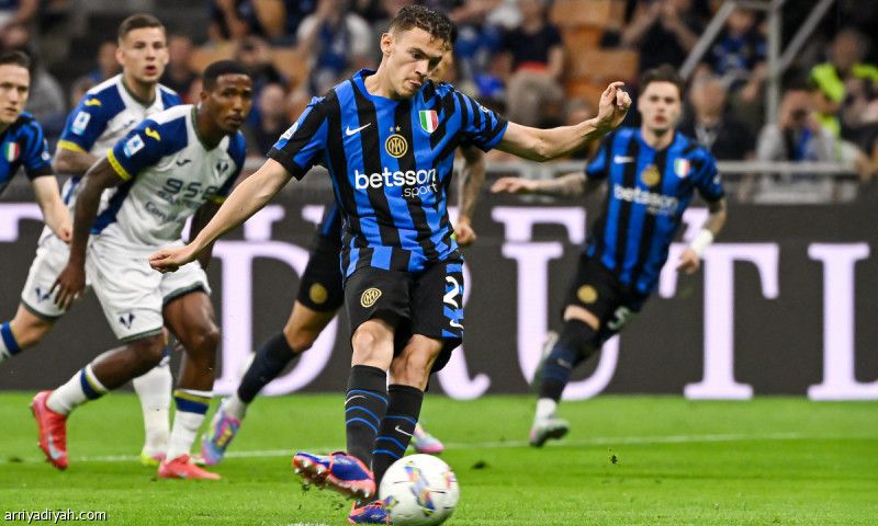 إنتر يعود إلى سكة الانتصارات