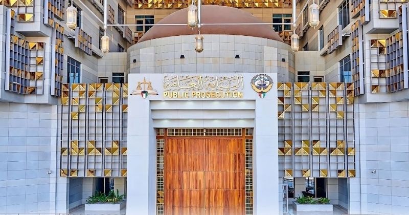 103 وكلاء نيابة يؤدون اليمين الثلاثاء