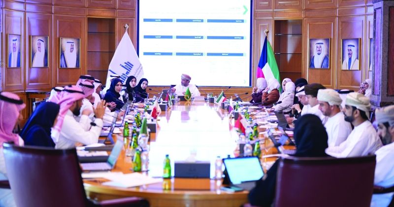 جانب من الاجتماع