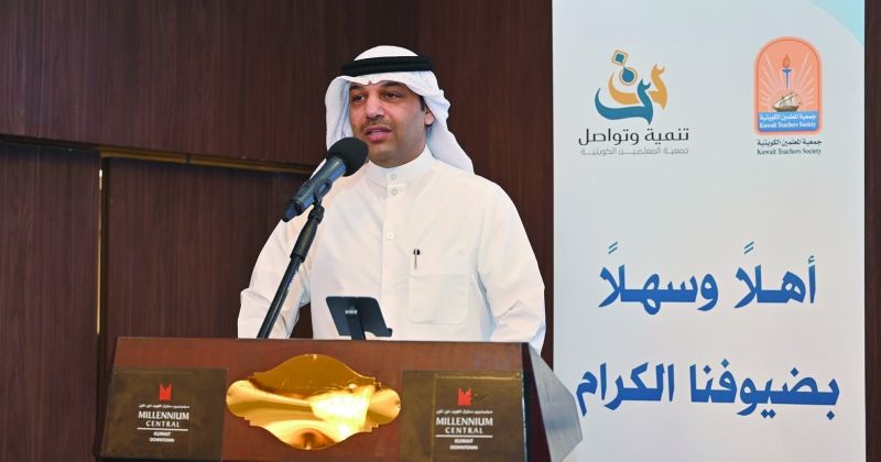 «التربية»: نُشجّع أي برامج تؤهّل المعلمين وتُكسبهم الكفايات والخبرات