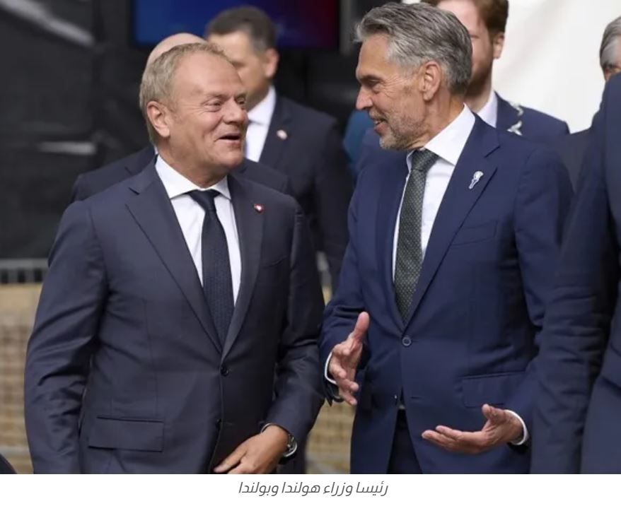 إلقاء قنبلة دخان باتجاه منصة رئيسي وزراء هولندا وبولندا