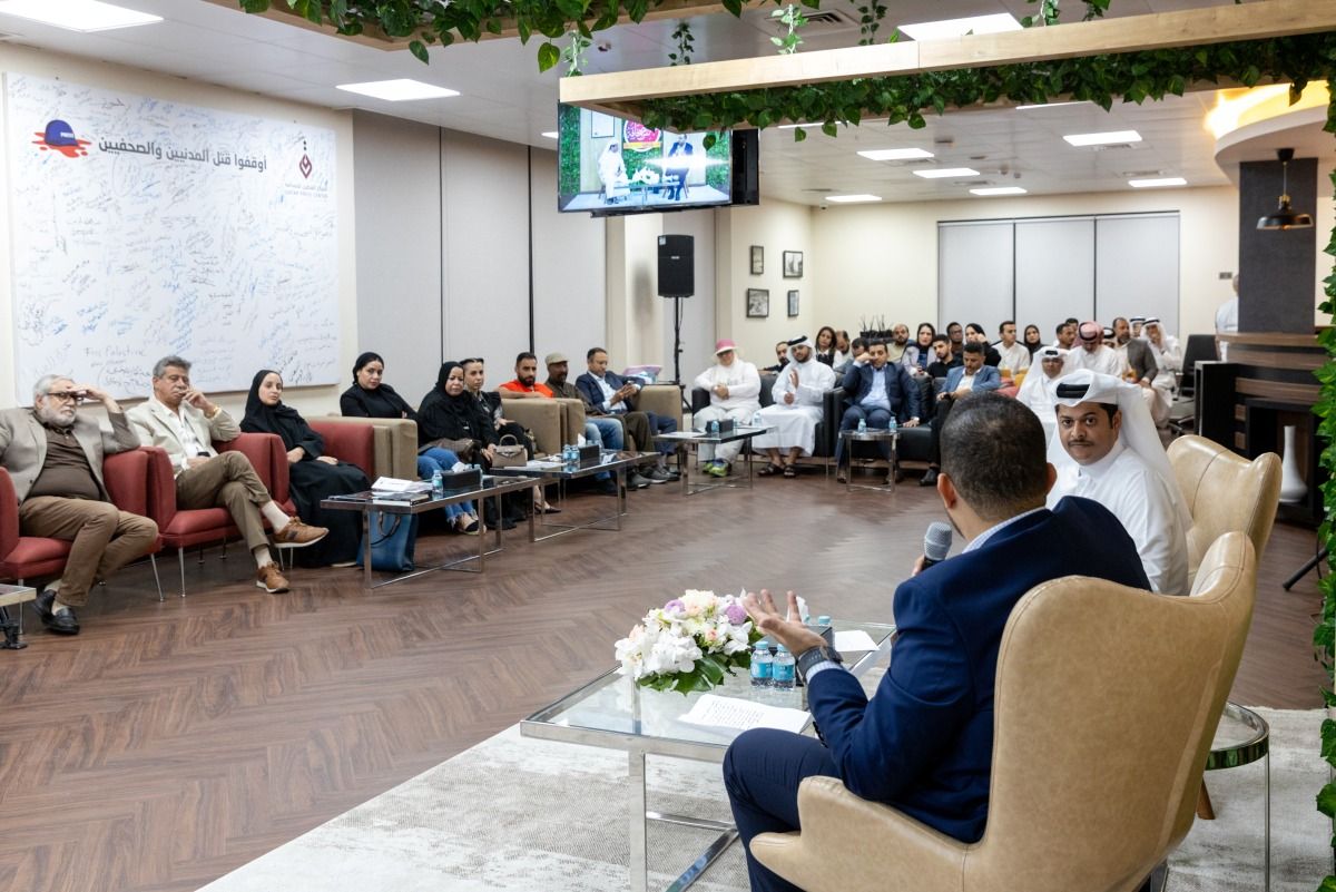 المركز القطري للصحافة يستعرض تضحيات شهداء الحقيقة في غزة