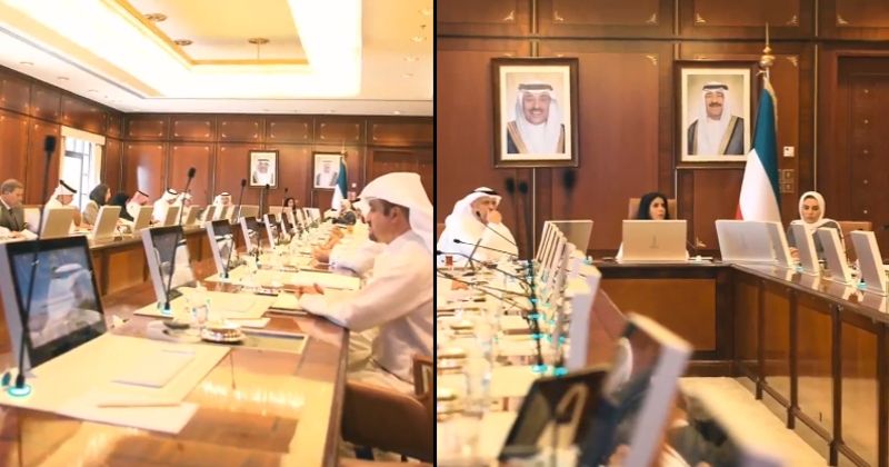 اجتماع لجنة الخدمات العامة