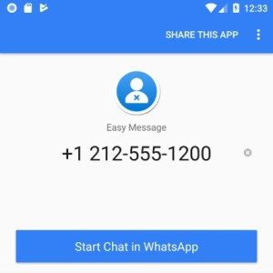 ارسال واتس اب بدون حفظ الرقم