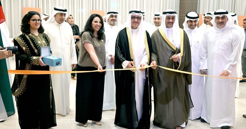 انطلاق النسخة الـ11 لمعرض مسابقة الكويت للعلوم والهندسة