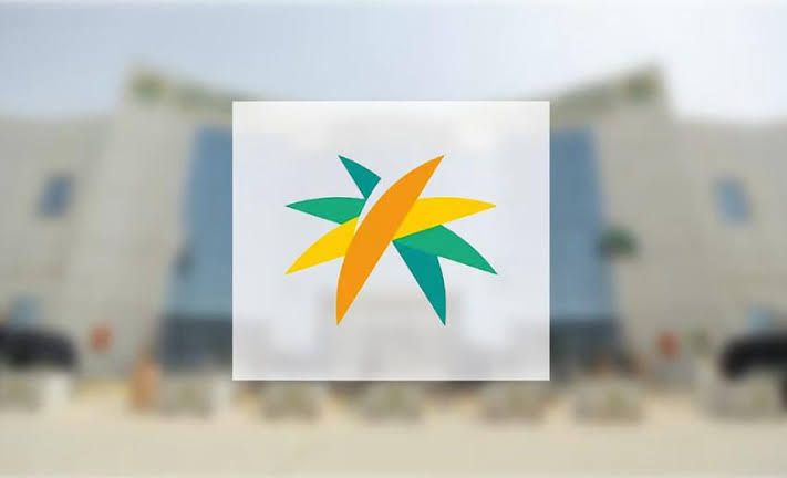 فرص عمل في السعودية خلال موسم الحج.. التسجيل عبر منصة أجير