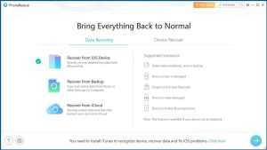 طريقة تحميل برنامج استرجاع الصور المحذوفة من الموبايل