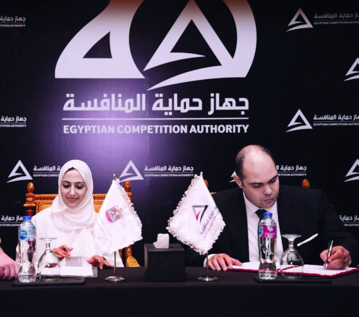 «الاقتصاد» توقع مذكرة تفاهم مع جهاز حماية المنافسة المصري