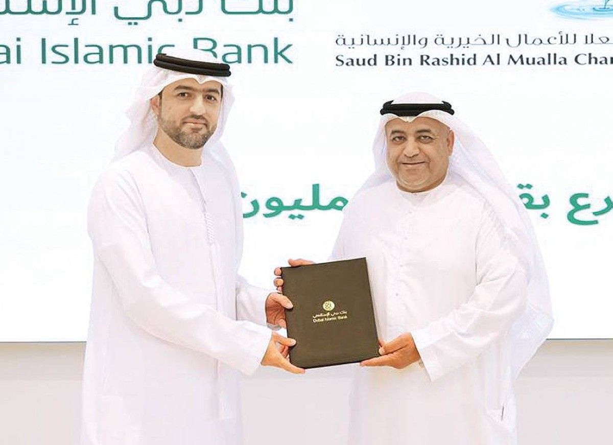 43 مليون درهم من «دبي الإسلامي»لـ«سعود بن راشد للأعمال الخيرية» و«بيت الخير»