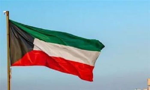 الكويت تجدد تمسكها بإخلاء منطقة الشرق الأوسط من أسلحة الدمار الشامل