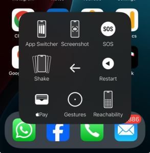 طريقة أخذ سكرين شوت للكمبيوتر والآيفون والأندرويد