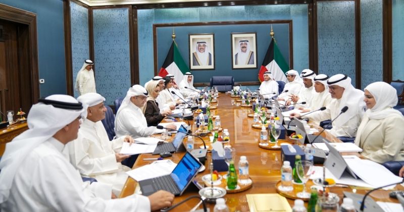 اجتماع مجلس الوزراء