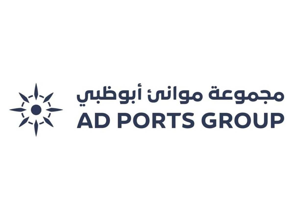 مشروع مشترك بين «موانئ أبوظبي» و«برجيل القابضة»