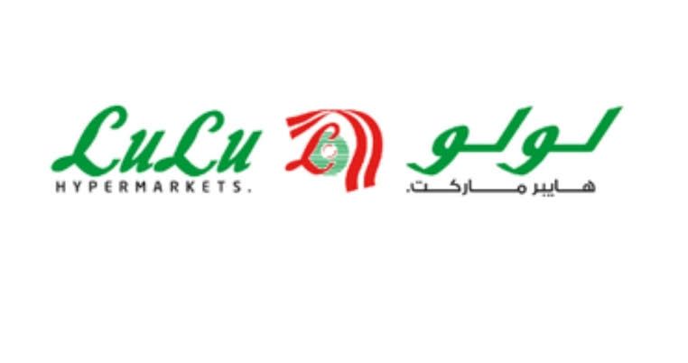 تعرف على أحدث عروض لولو ماركت السعودية لشهر مايو 2025