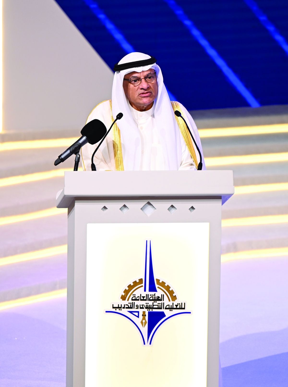 مشعل التفوق