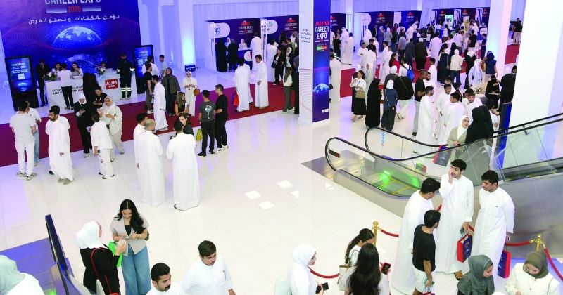 AUM تنظم معرضها الوظيفي بنسخته الحادية عشرة