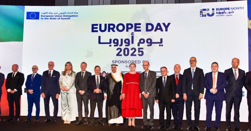 السفير معرفي: علاقات متميزة تجمع الكويت والاتحاد الأوروبي