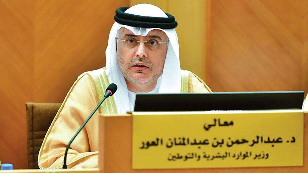 21 % نمو القوى النسائية العاملة في الإمارات خلال 2024