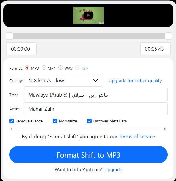 كيف تحمل فيديو من اليوتيوب بأسهل طريقة