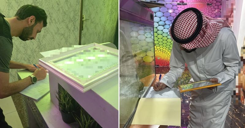 تسجيل مخالفات