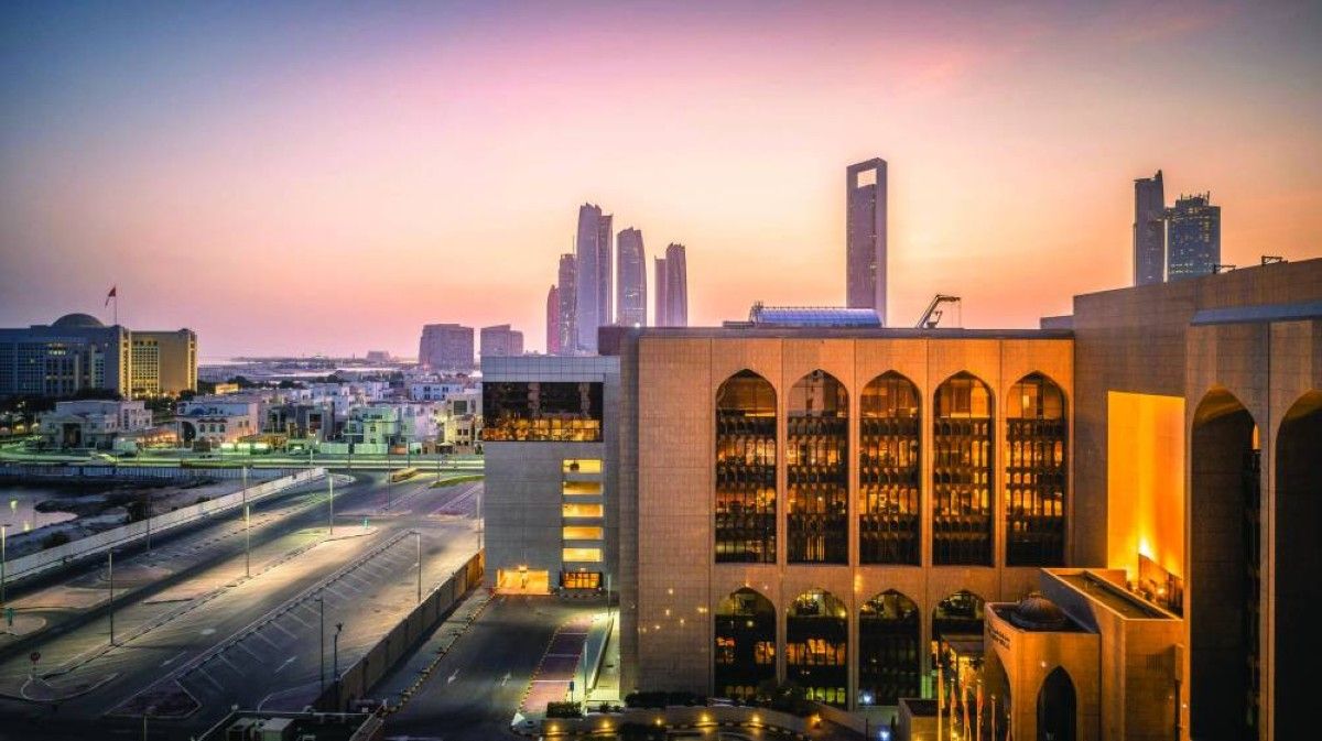 "المركزي الإماراتي" يبقي على سعر الفائدة عند 4.40 %