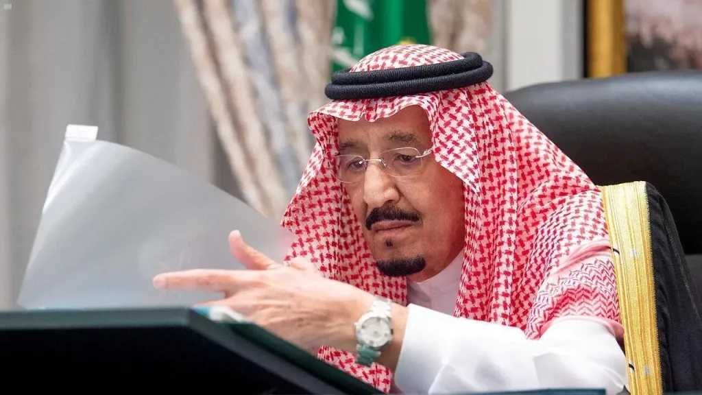 أوامر ملكية سعودية جديدة تشمل تعيينات وإعفاءات في مناصب عليا بينها إعفاء أمير جازان