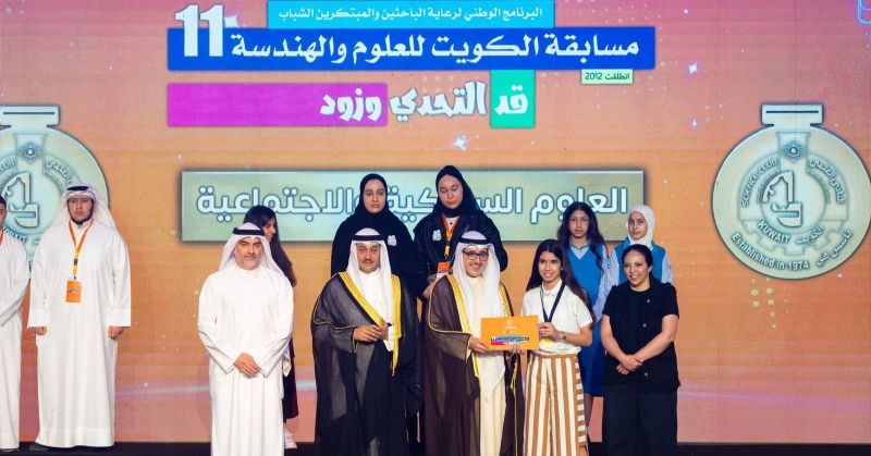 جوهرة البابطين تحصد المركز الأول في «العلوم السلوكية» بمسابقة الكويت للعلوم والهندسة