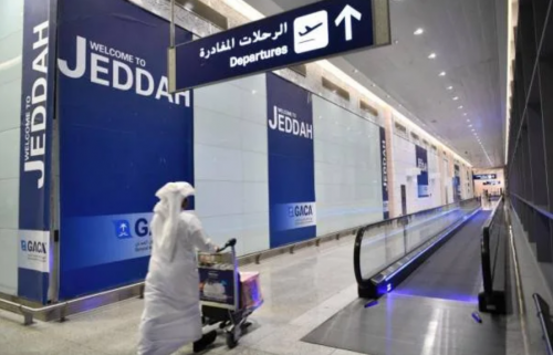 السعودية تمنح كل مسافر في مطاراتها تعويض بقيمة 6500 ريال في هذه الحالات الجديدة