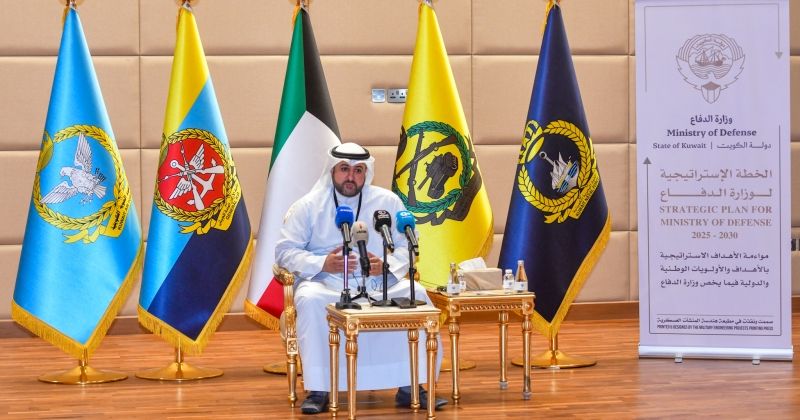 وزارة الدفاع تدشن الخطة الاستراتيجية (2025-2030): نقطة تحول محورية في مسار تطوير الأداء والقدرات
