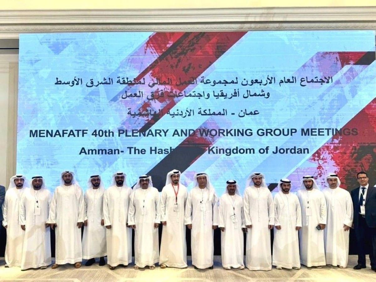 الإمارات تختتم مشاركتها في الاجتماع العام لمجموعة "مينافاتف" بالأردن