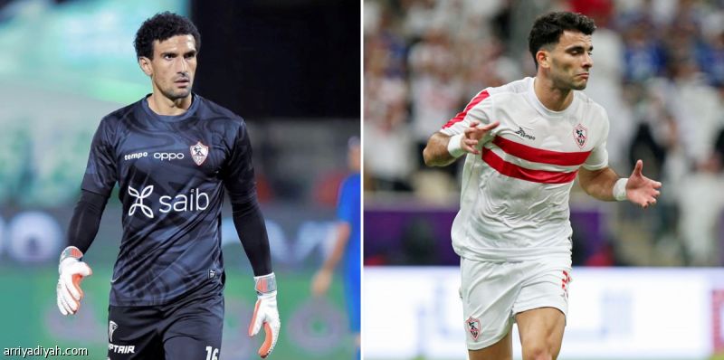 الزمالك يفتح التحقيقات مع عواد وزيزو