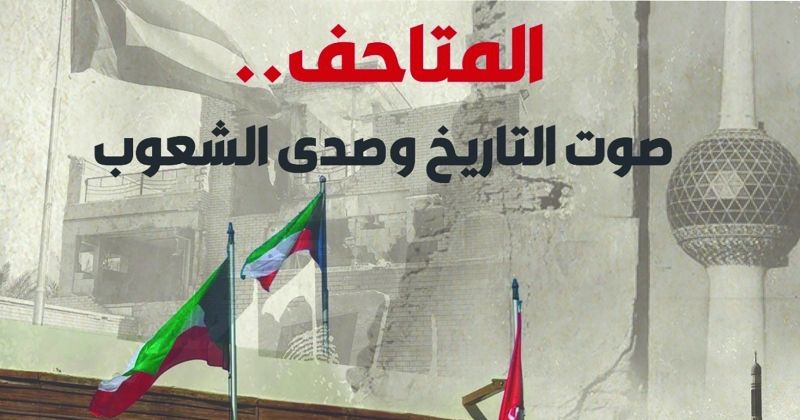 صورة الغلاف