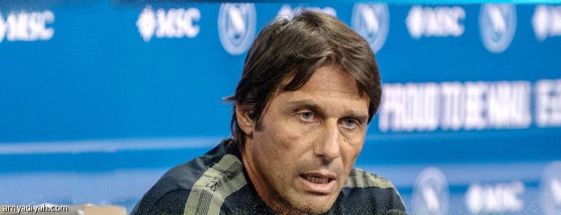 كونتي: الجماهير لا يهمها مستقبلي