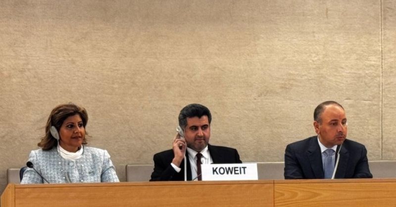 وزير العدل المستشار ناصر السميط والسفير الشيخة جواهر الصباح والسفير ناصر الهين