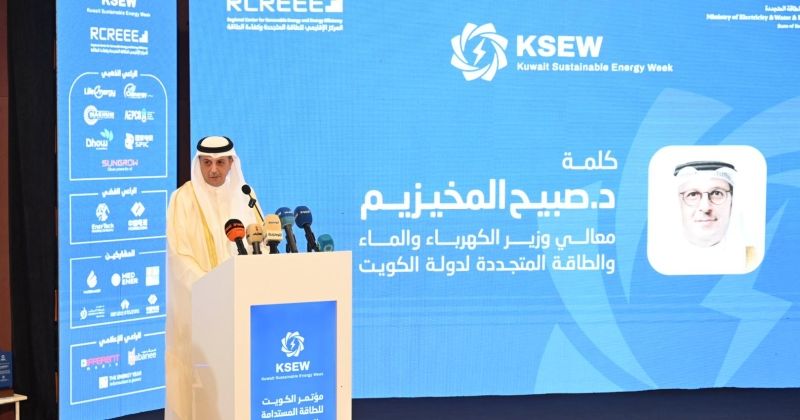 المخيزيم: ماضون في تنفيذ مشاريع الطاقة المتجددة.. ونتوقع البدء في تشغيل مشروع «الشقايا» صيف 2028