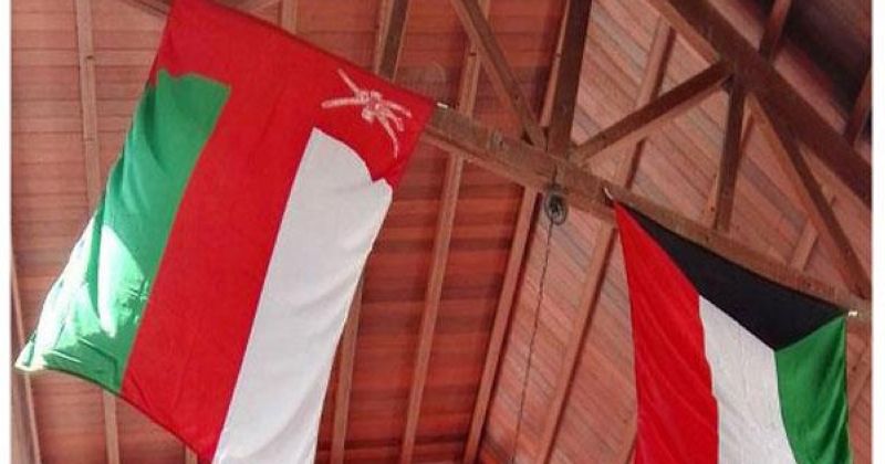 الكويت وعمان