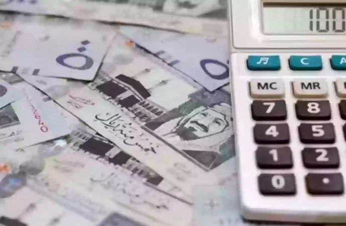 كيفية الاستعلام عن راتب التقاعد بالسجل المدني