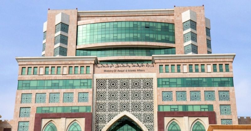 «الشؤون الإسلامية» لشاغلي الوظائف الدينية: لا يسمح لأي جهة أو فرد بجمع التبرعات داخل المساجد إلا بتصريح من «الشؤون الاجتماعية»