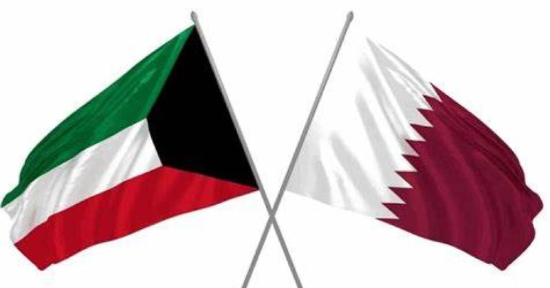 الكويت وقطر