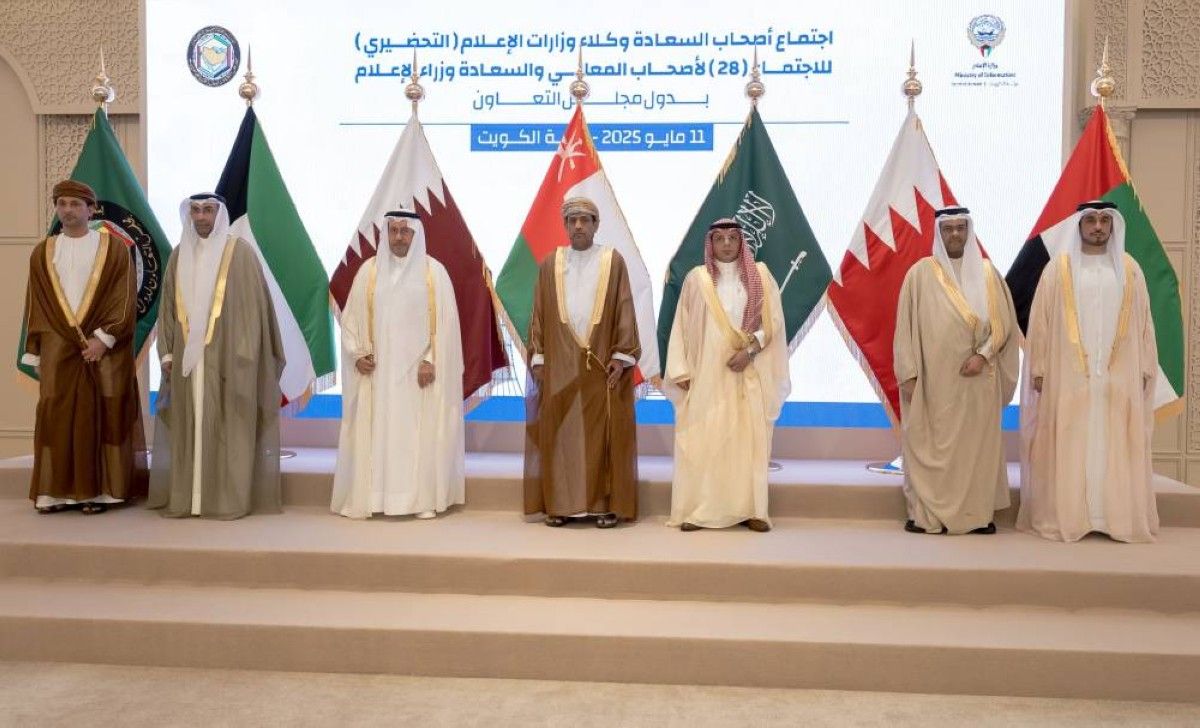الإمارات تشارك في اجتماعات وكلاء وزارات الإعلام بدول مجلس التعاون في الكويت