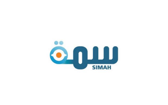 سمة استعلام برقم الهوية عبر نفاذ مجاناً