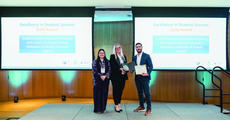 AUK تحصد الجائزة الذهبية في جوائز MENASA NASPA 2025